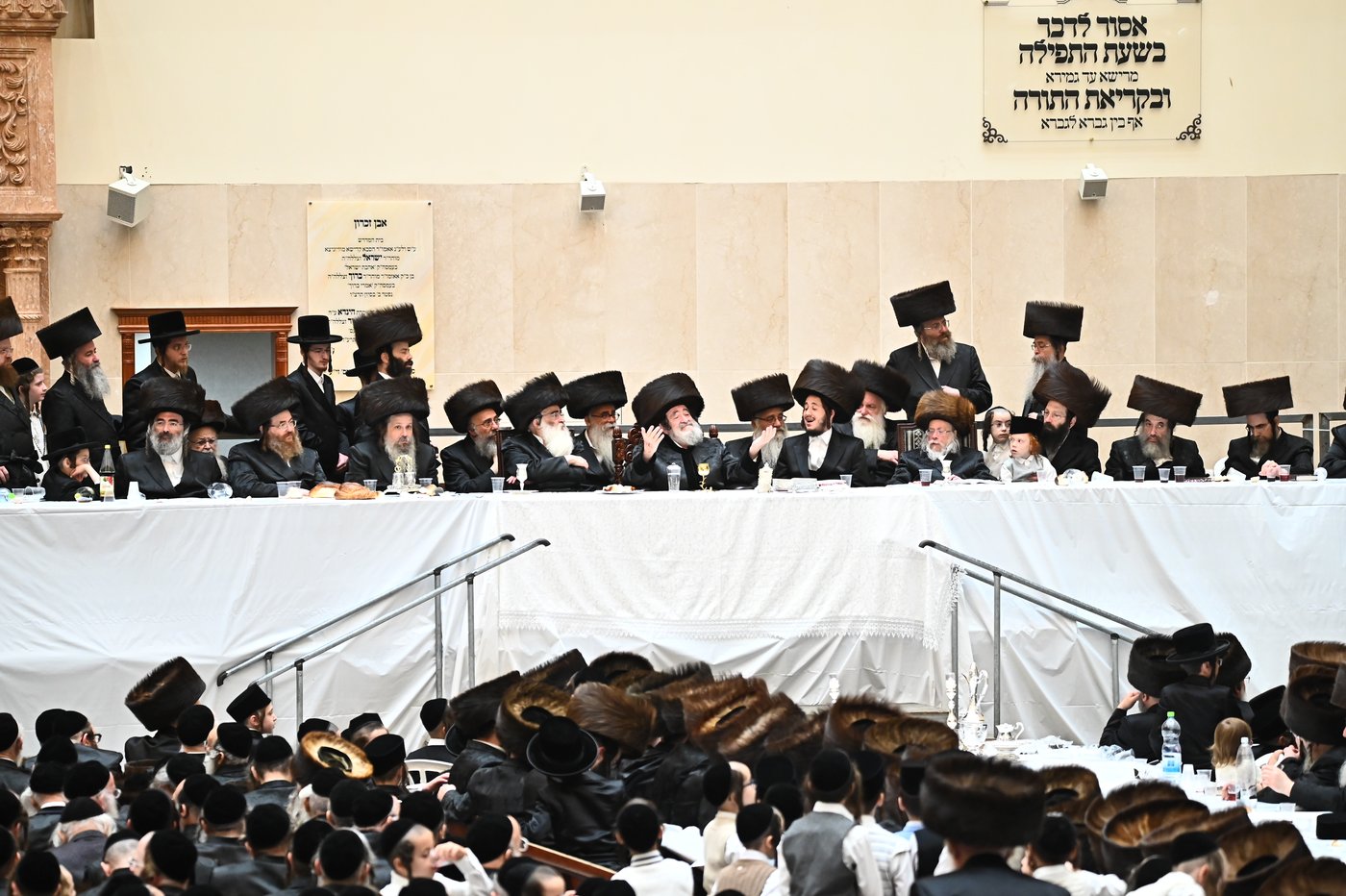 שמחת הפארשפיל בויז'ניץ