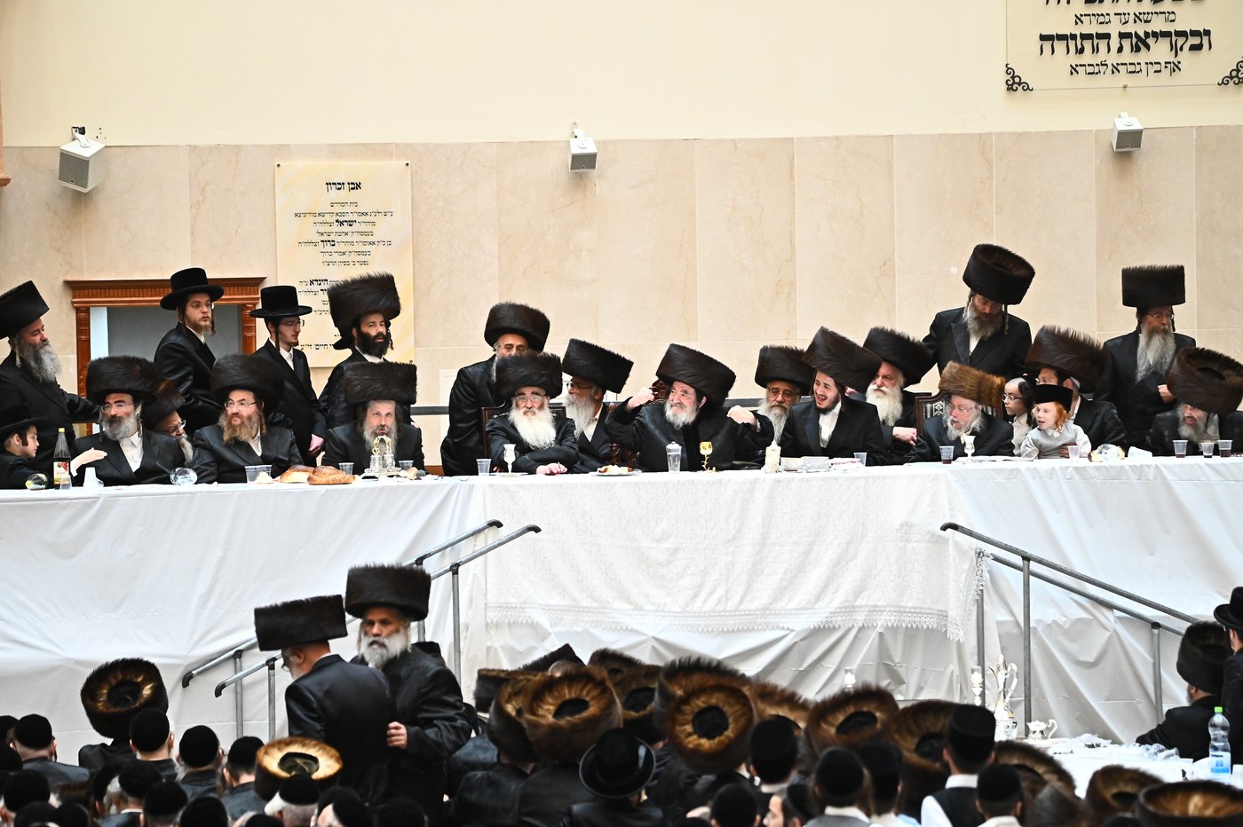 שמחת הפארשפיל בויז'ניץ