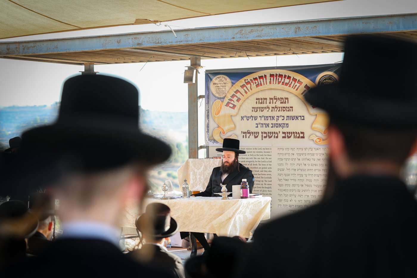 האדמו"ר מקאסוב בשילה הקדומה