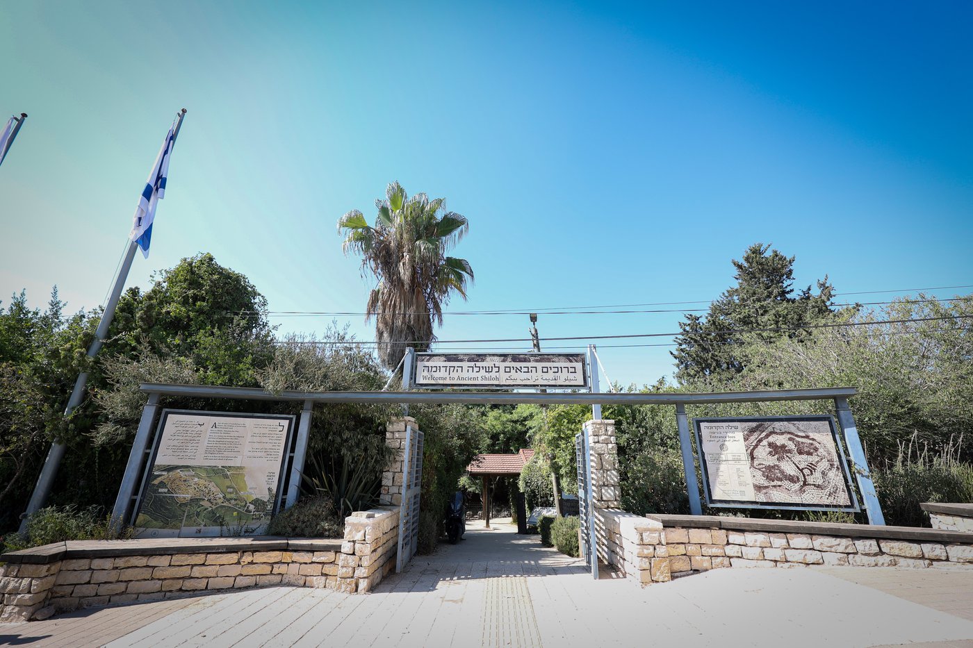 האדמו"ר מקאסוב בשילה הקדומה