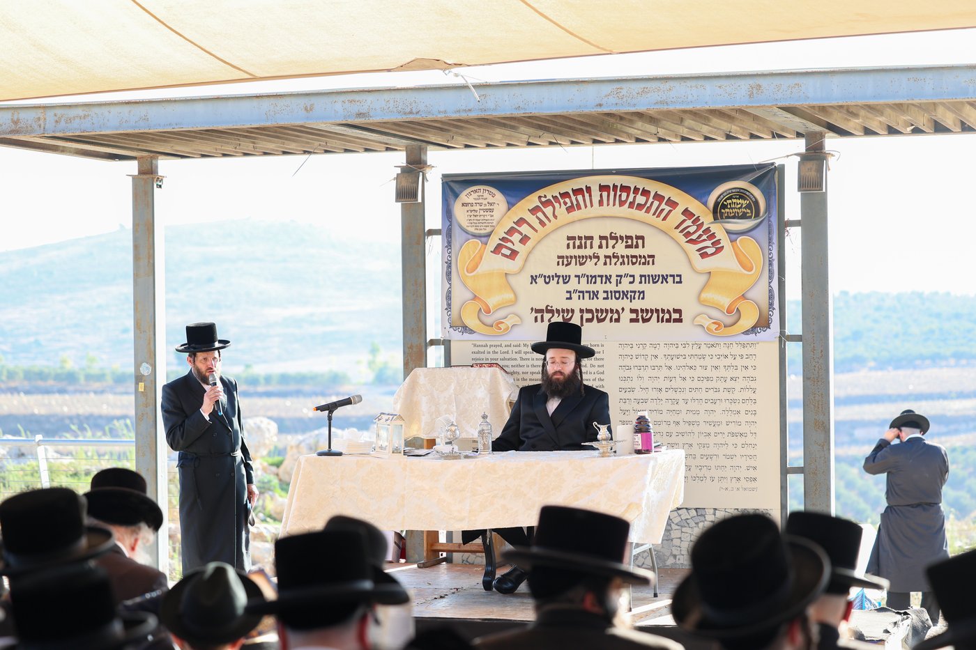 האדמו"ר מקאסוב בשילה הקדומה