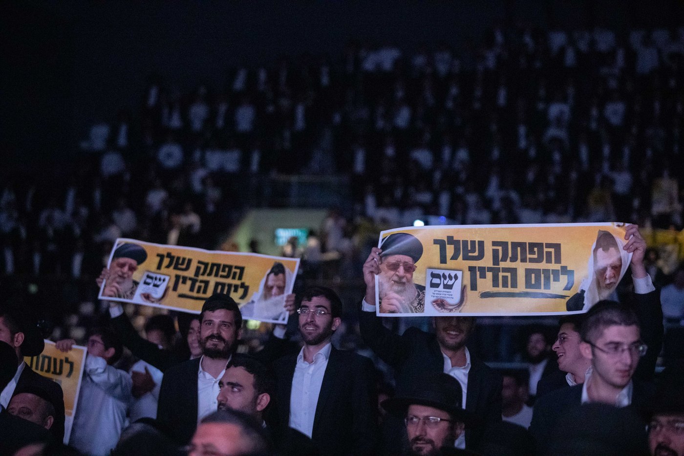 עצרת ש"ס בבחירות 2019 ב'