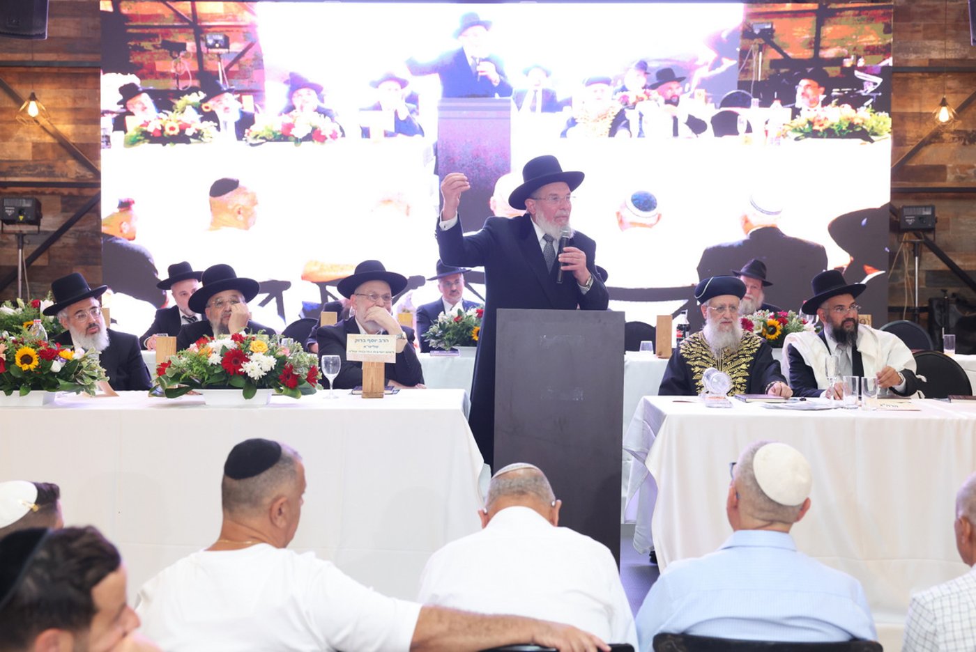 מעמד הכתרת הרב ארז אלחרר לרבה של הוד השרון 