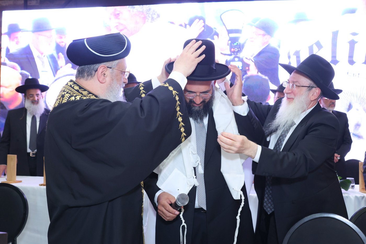 מעמד הכתרת הרב ארז אלחרר לרבה של הוד השרון 