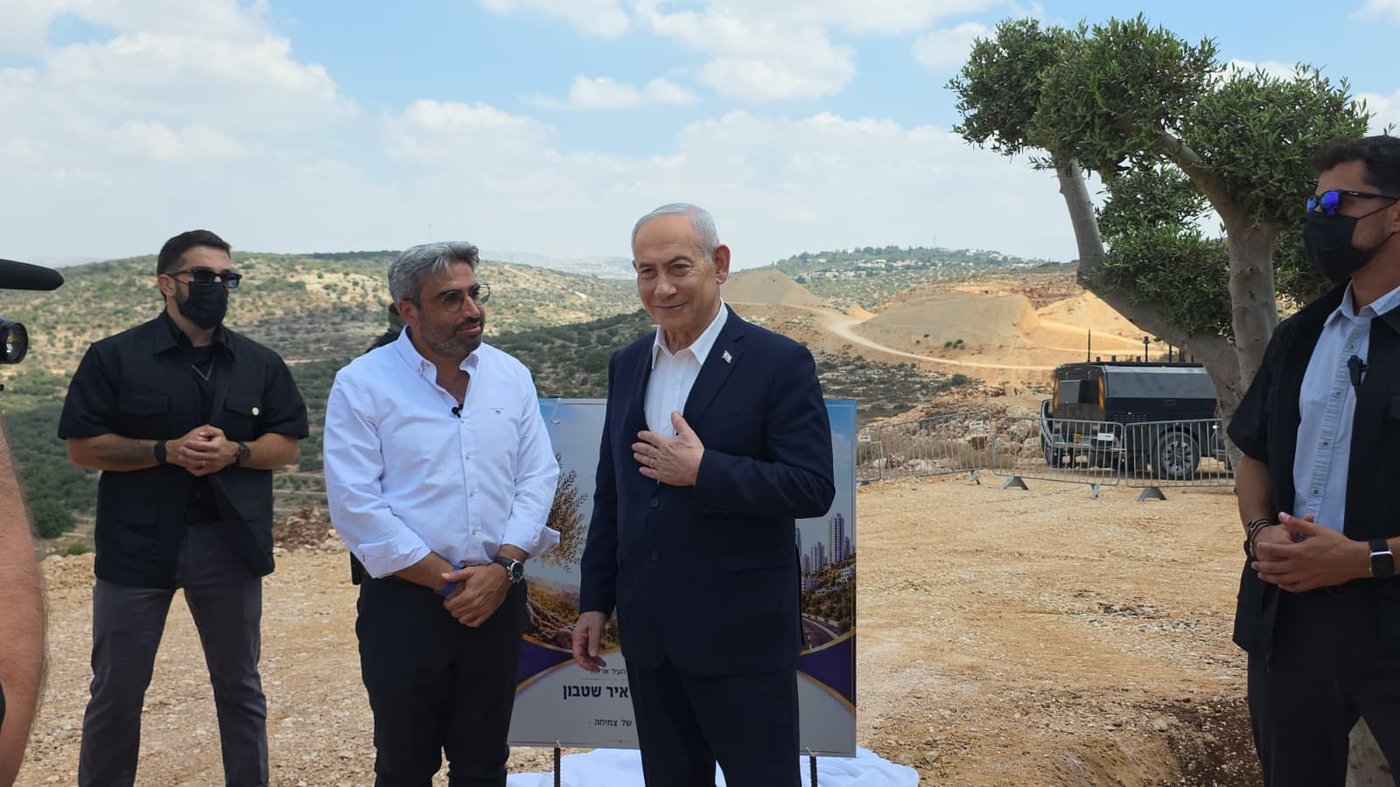 הביקור היום של נתניהו