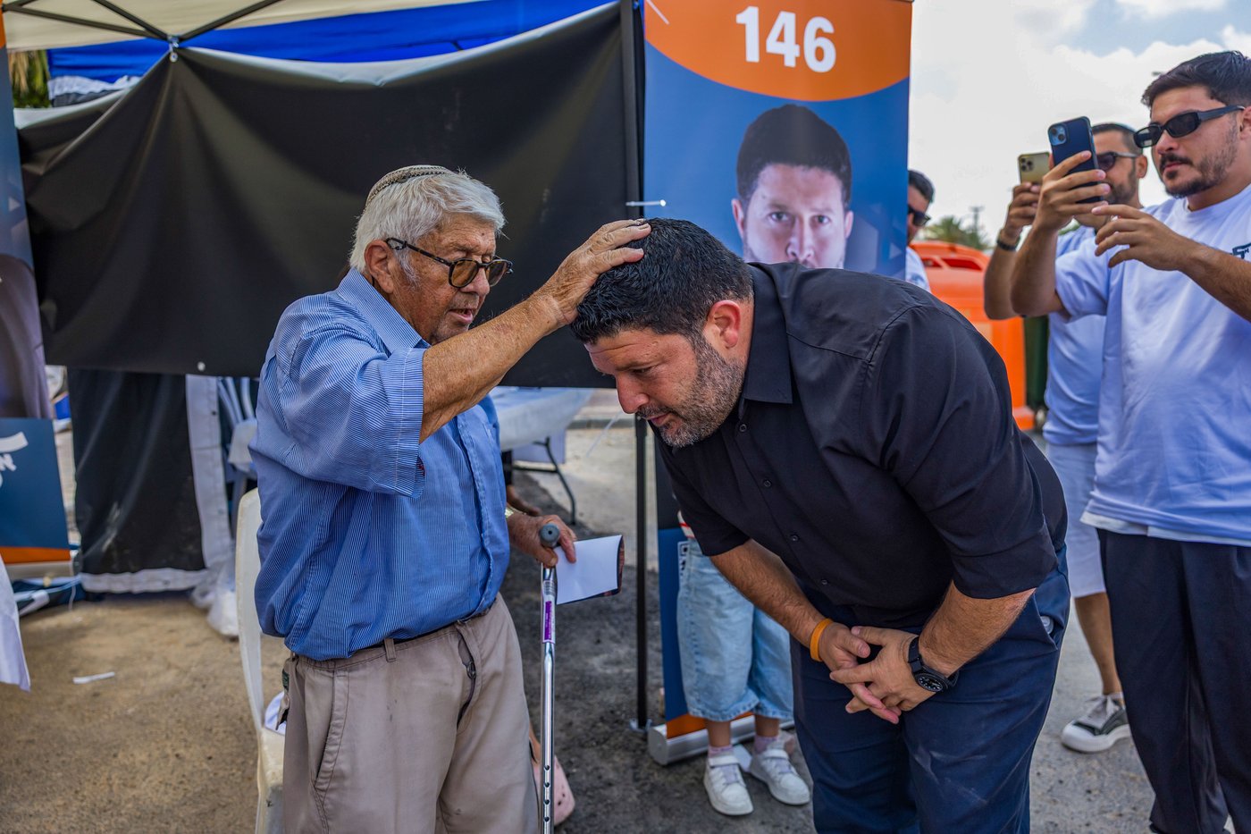 תיעוד הפריימריז בליכוד