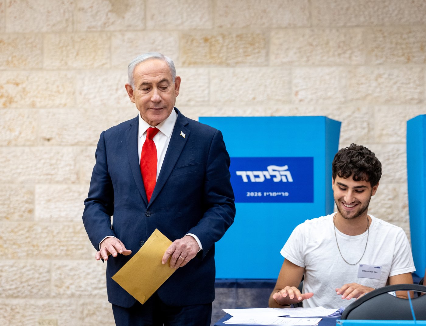 תיעוד הפריימריז בליכוד