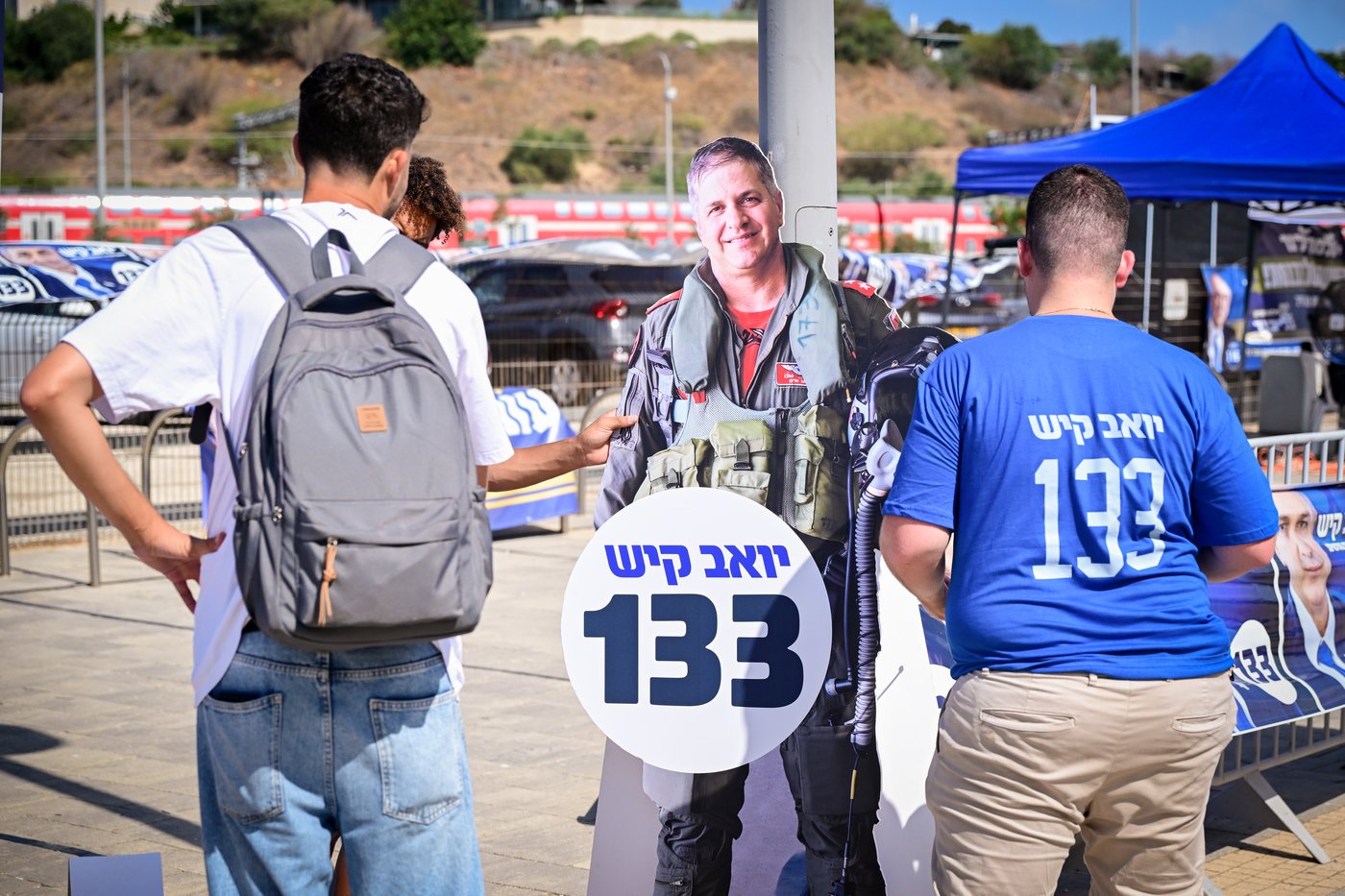 תיעוד הפריימריז בליכוד