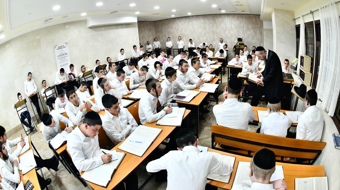 פתיחת הזמן בבית מדרש עליון