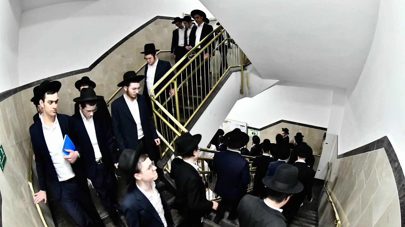 פתיחת הזמן בבית מדרש עליון