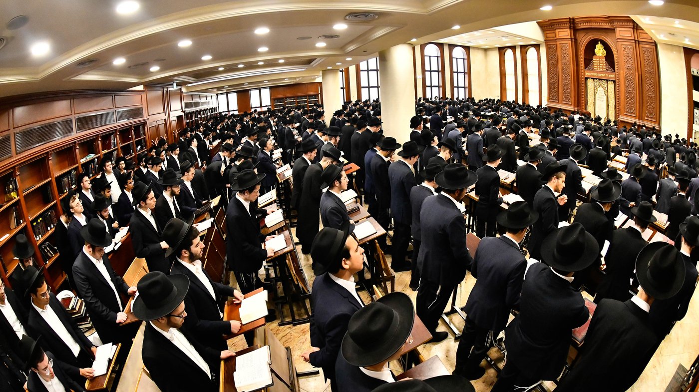 פתיחת הזמן בבית מדרש עליון
