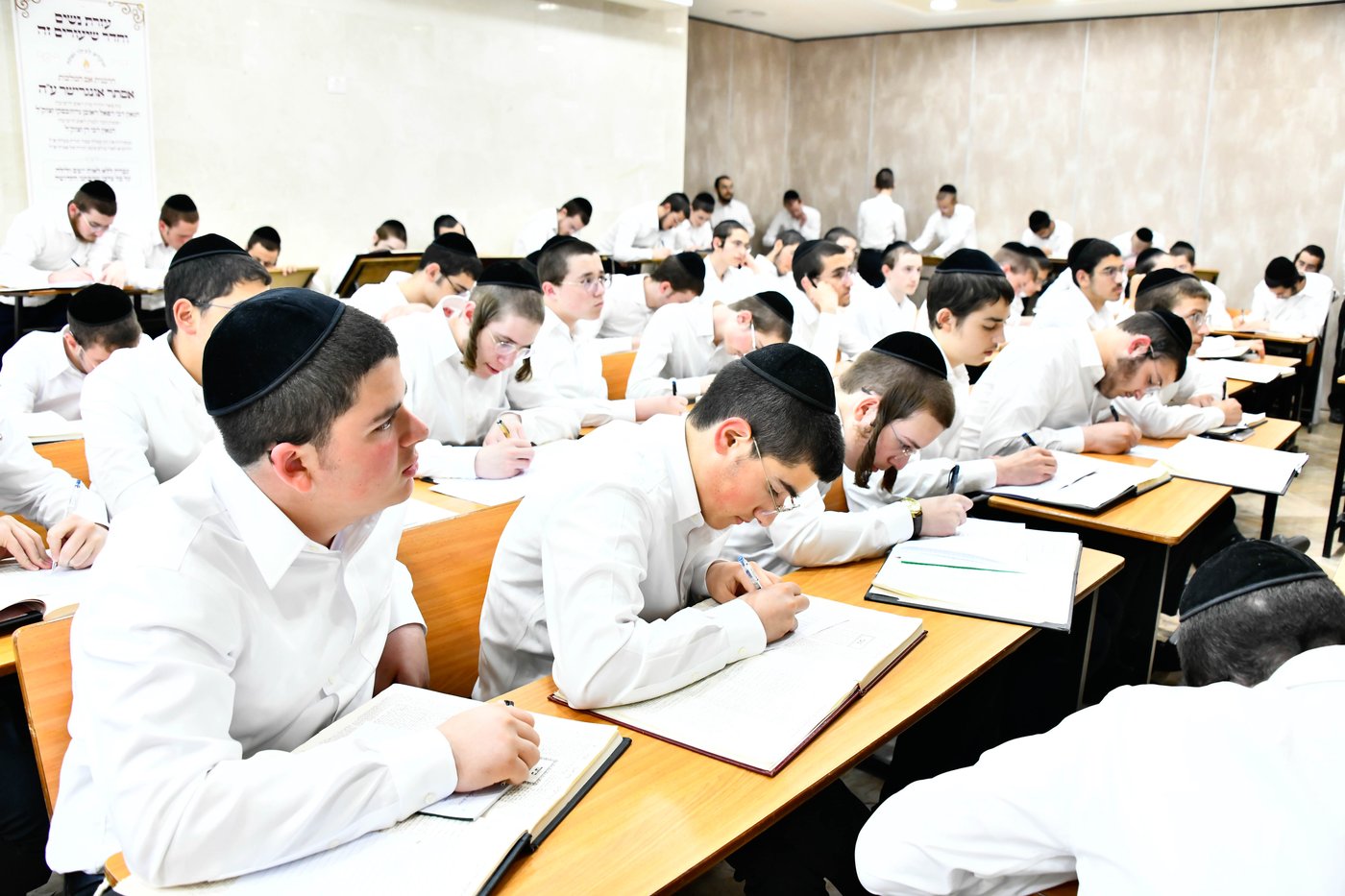 פתיחת הזמן בבית מדרש עליון