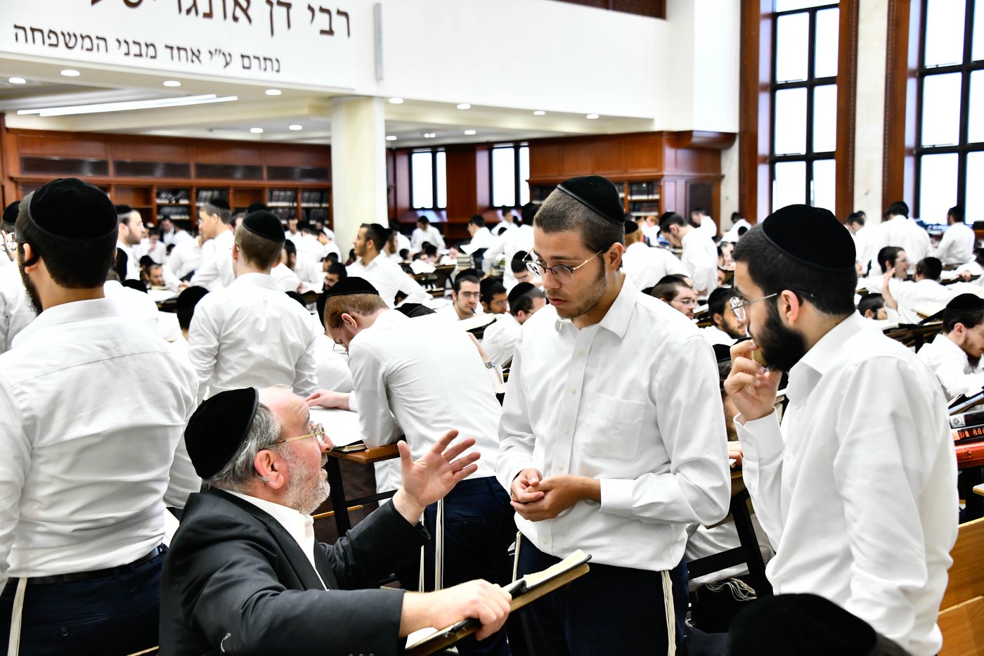 פתיחת הזמן בבית מדרש עליון