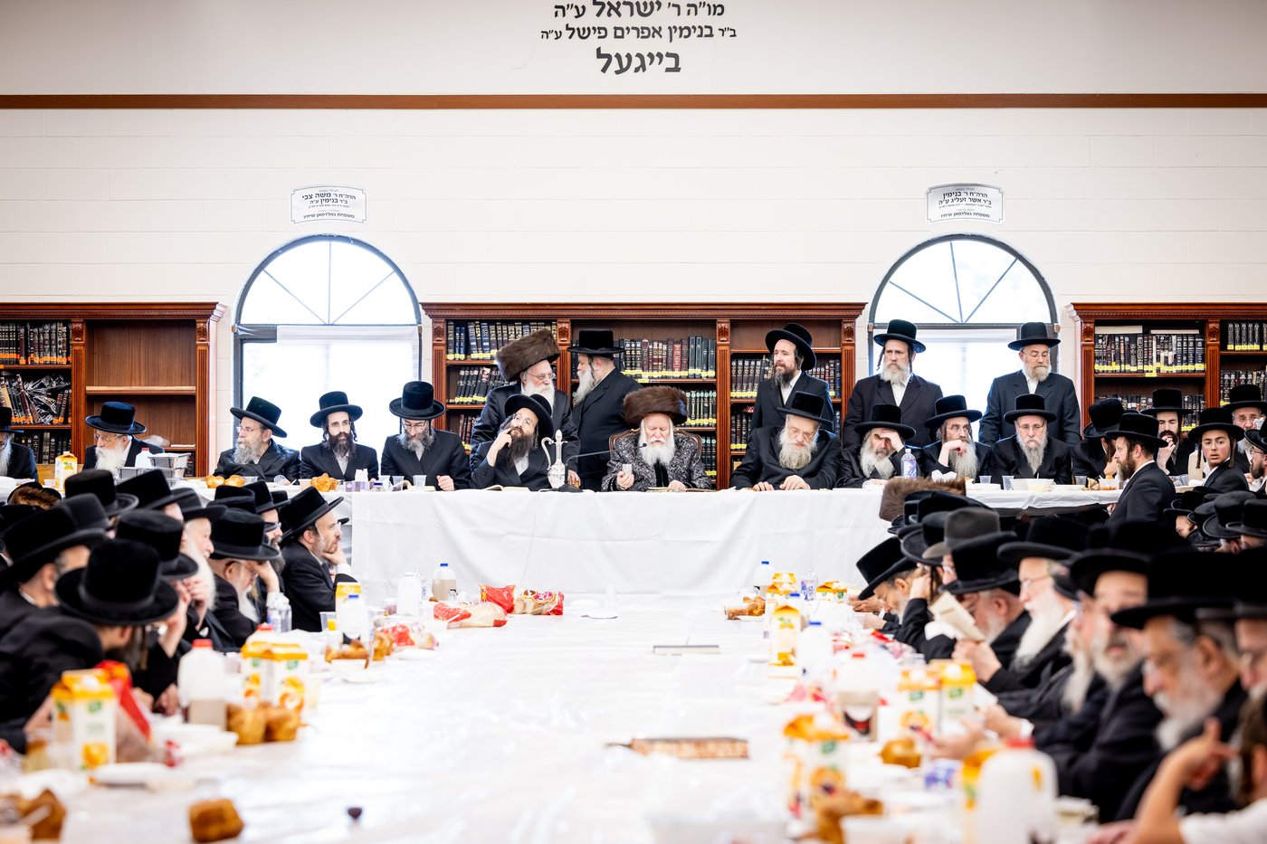 ר"ח אלול בצל האדמו"ר מבאבוב