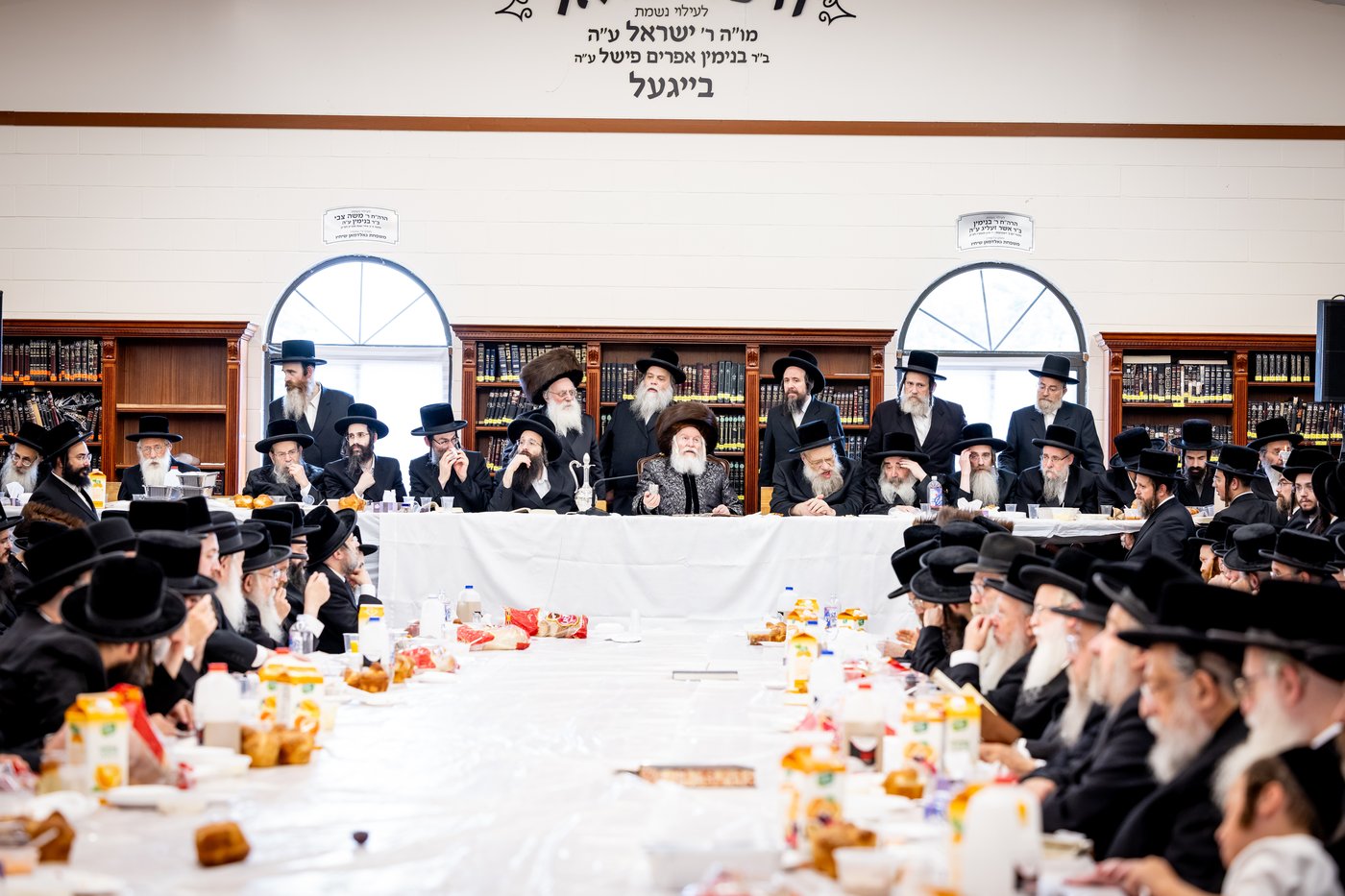 ר"ח אלול בצל האדמו"ר מבאבוב