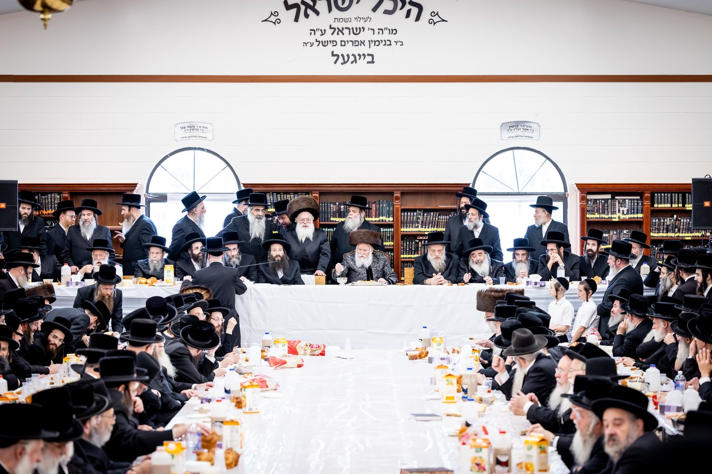 ר"ח אלול בצל האדמו"ר מבאבוב