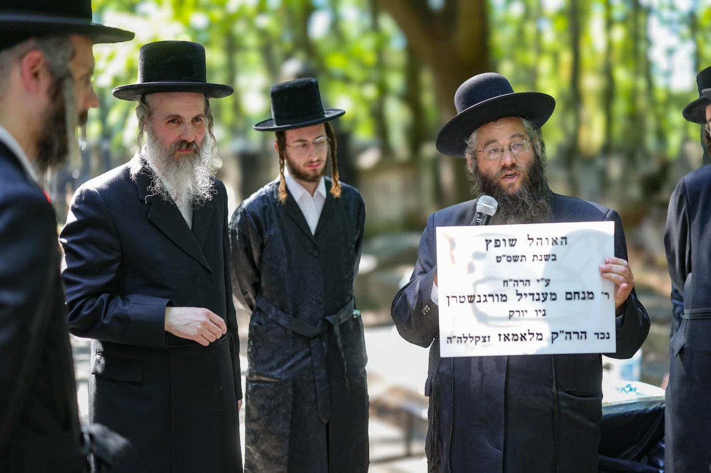 בני האדמו"ר מגור בוורשא