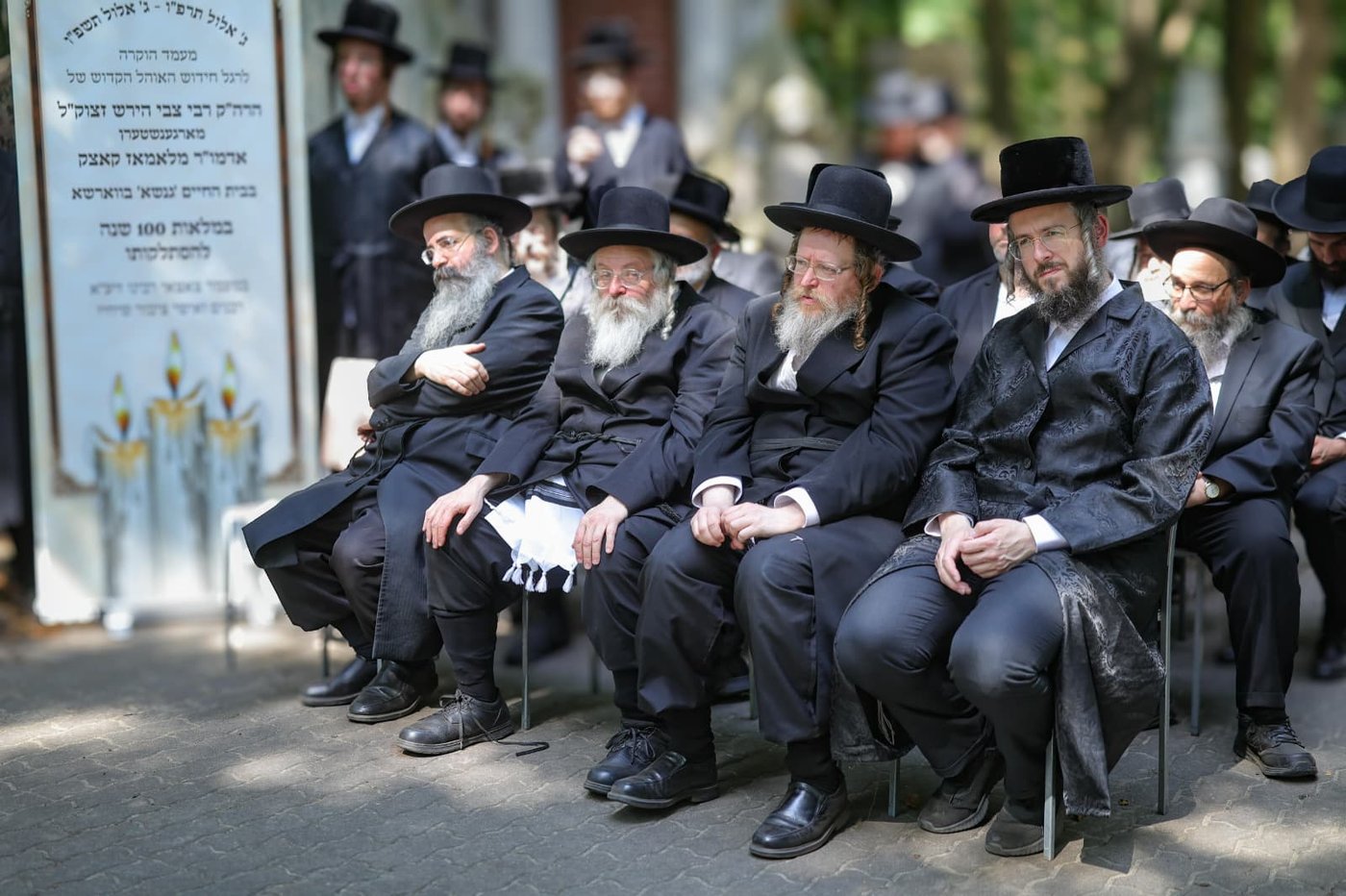 בני האדמו"ר מגור בוורשא