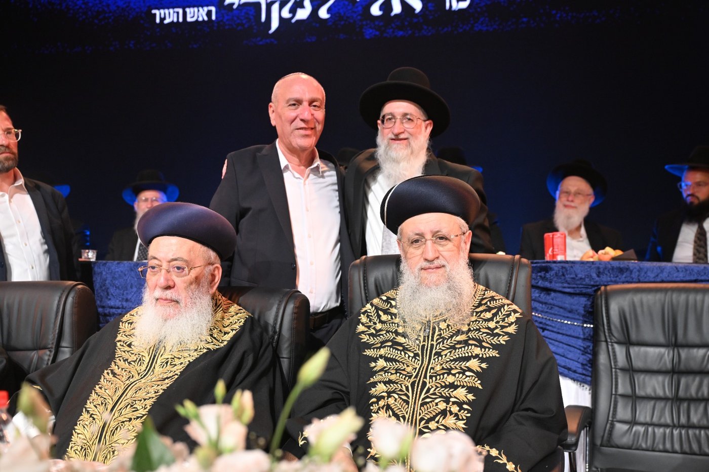 הכתרת הרב יאיר הדאיה לרבה של אילת