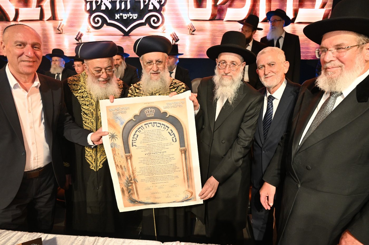 הכתרת הרב יאיר הדאיה לרבה של אילת
