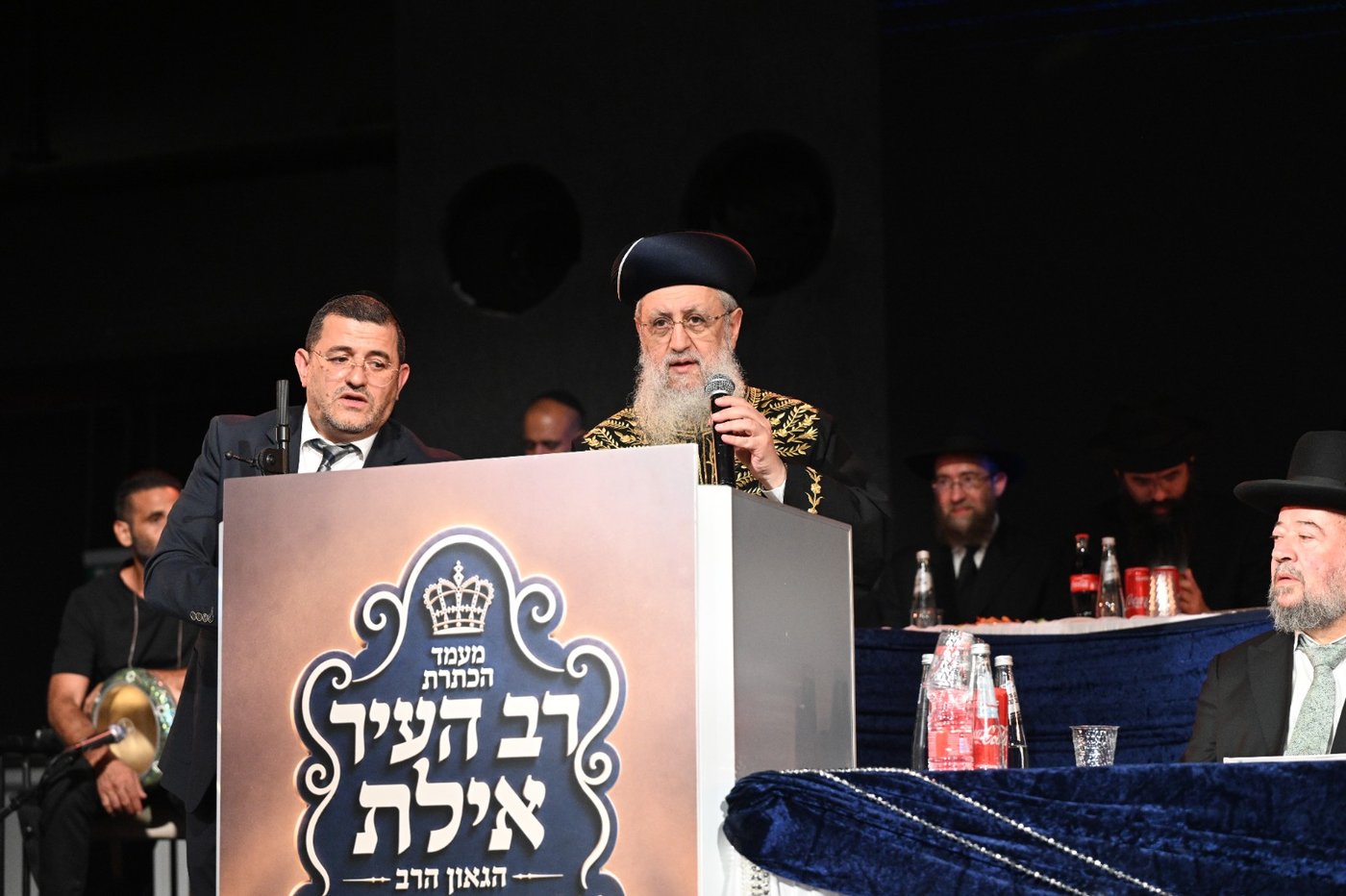 הכתרת הרב יאיר הדאיה לרבה של אילת