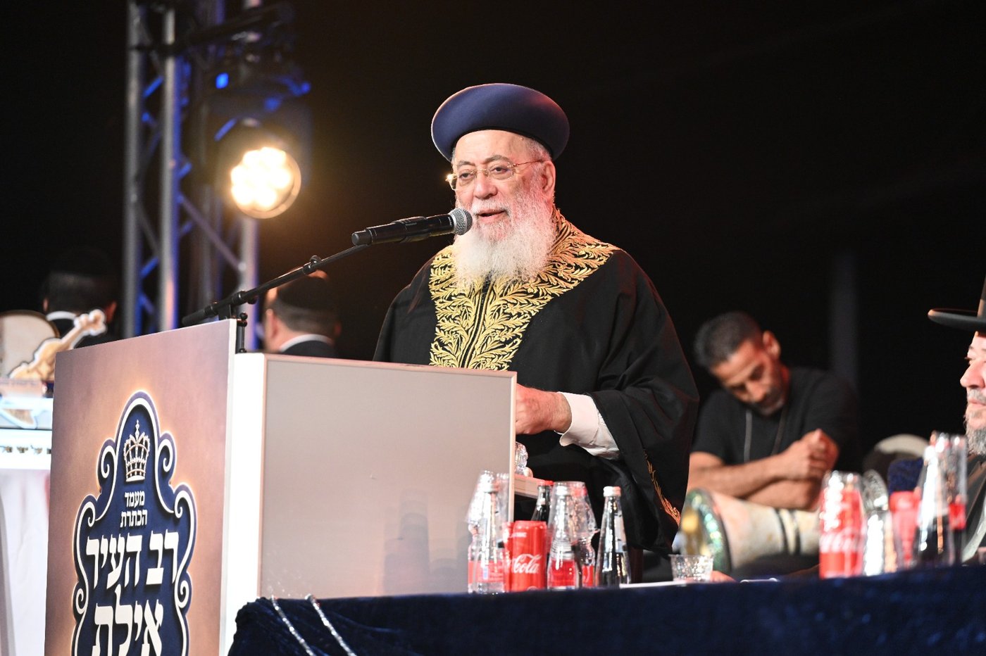הכתרת הרב יאיר הדאיה לרבה של אילת