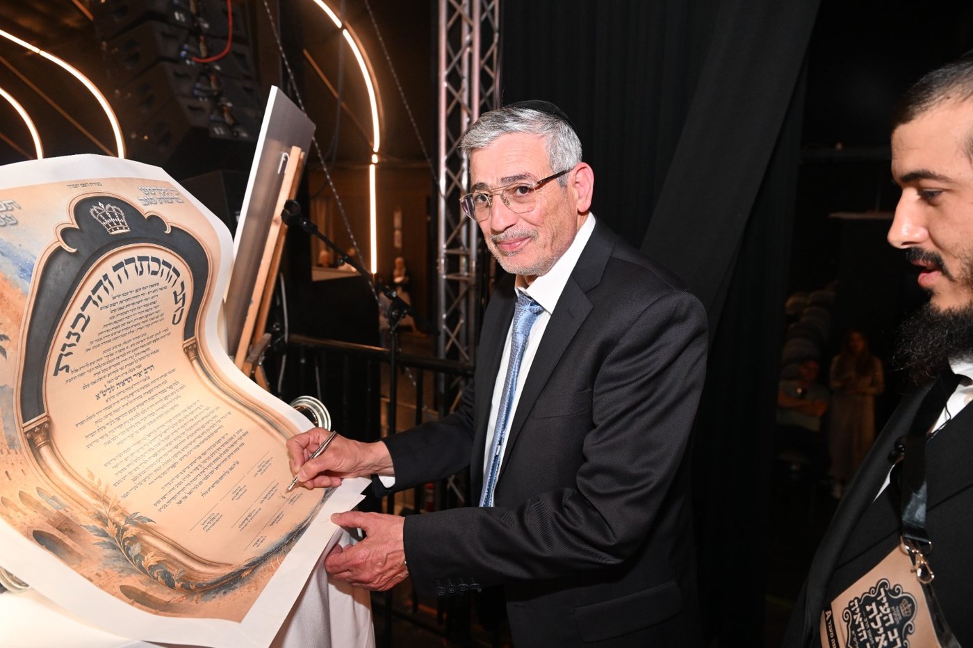 הכתרת הרב יאיר הדאיה לרבה של אילת