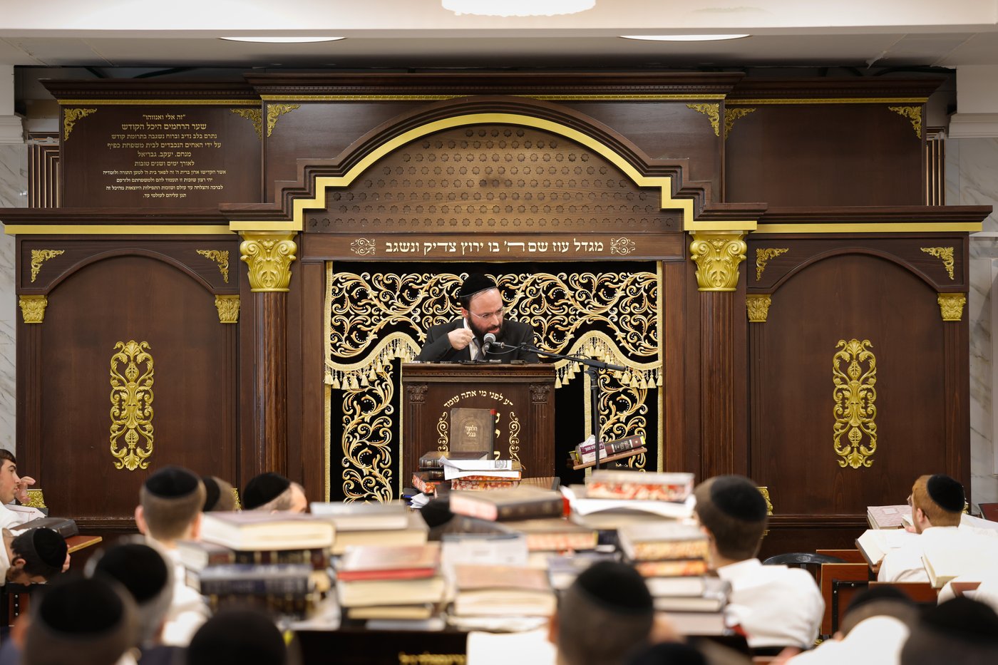 פתיחת הזמן בישיבת 'מגדל עוז'