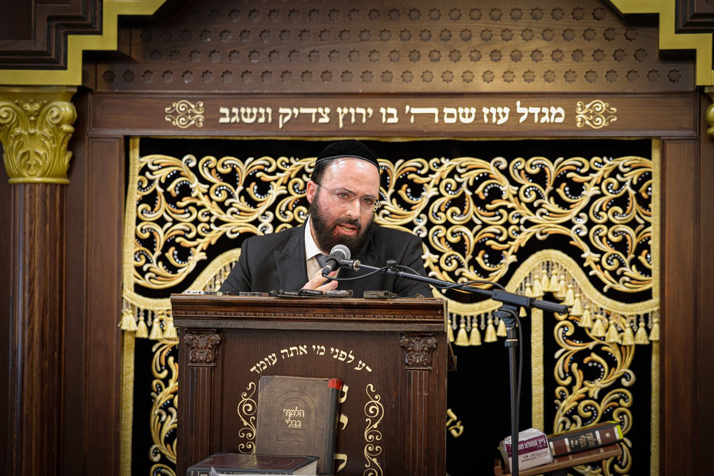 פתיחת הזמן בישיבת 'מגדל עוז'