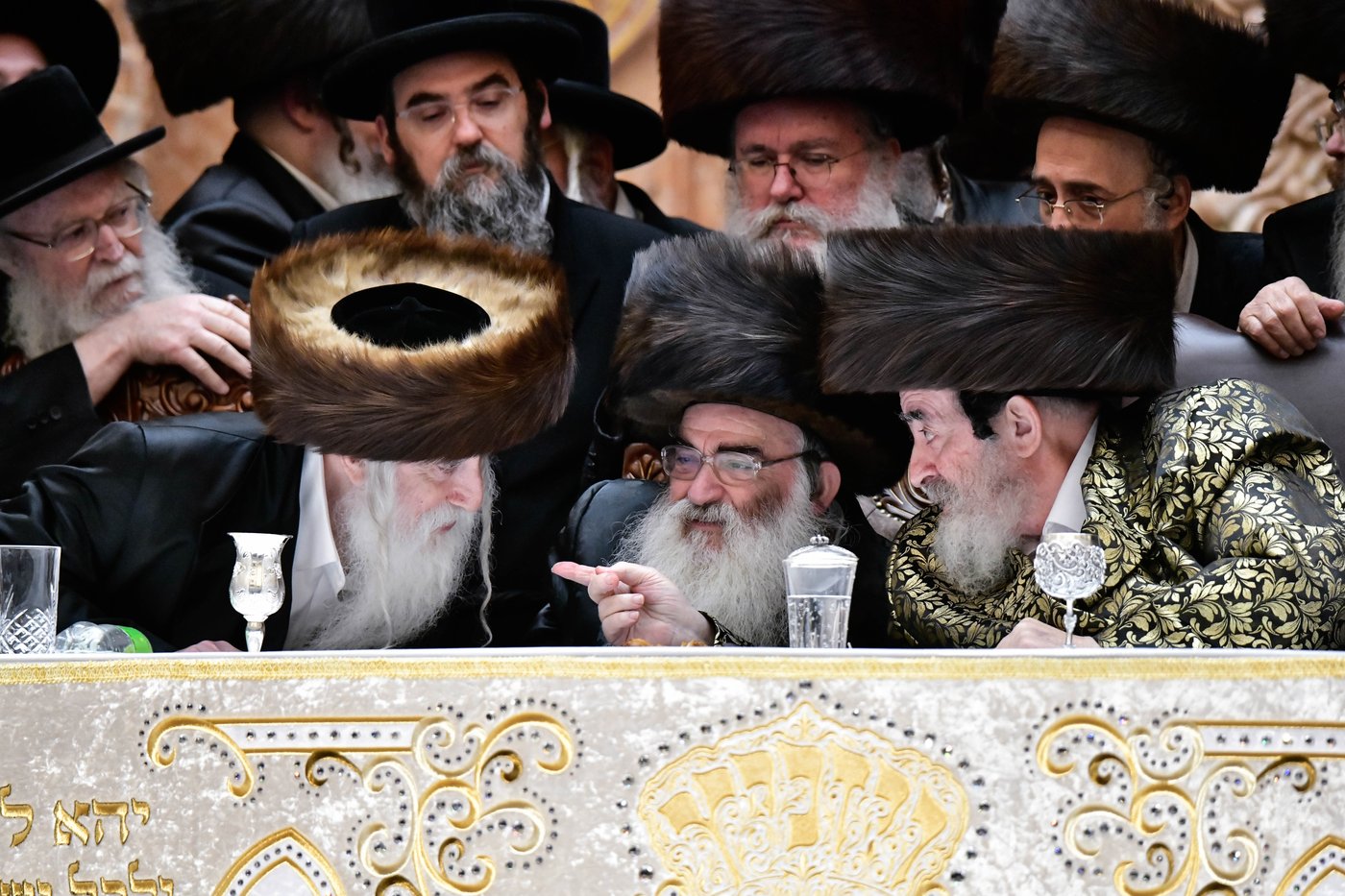 שמחת בית ויז'ניץ