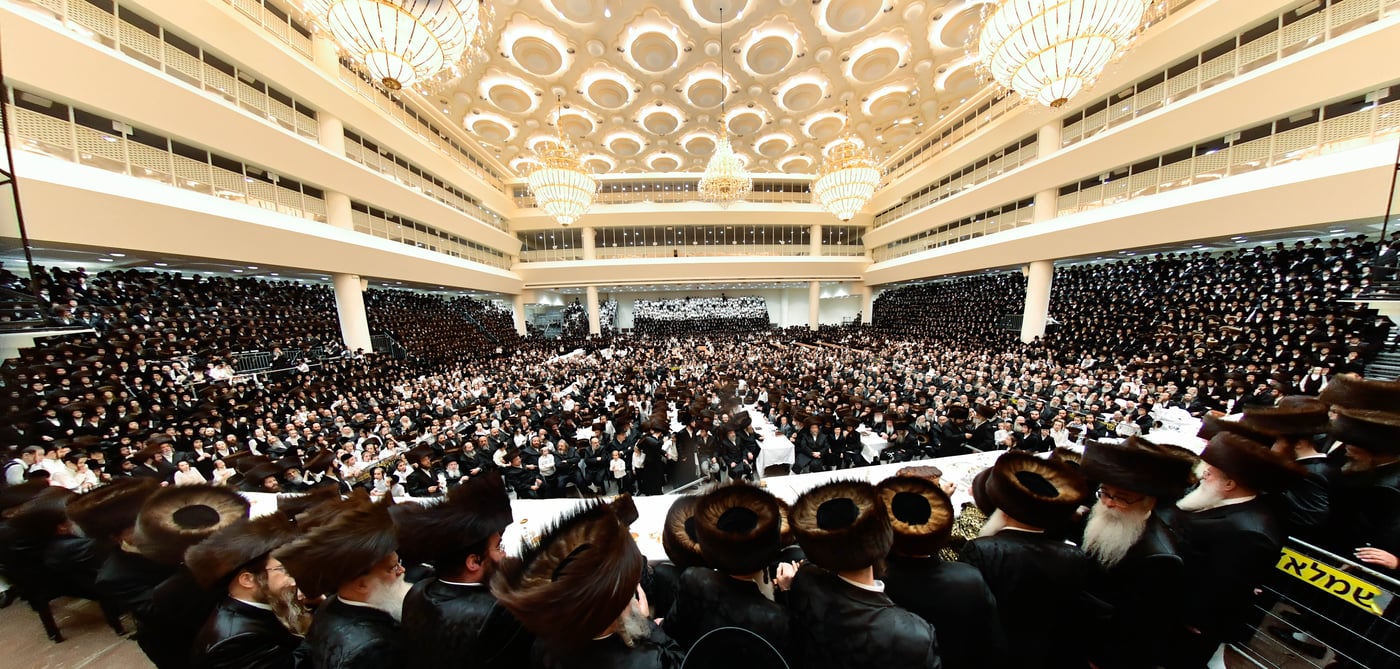 שמחת בית ויז'ניץ