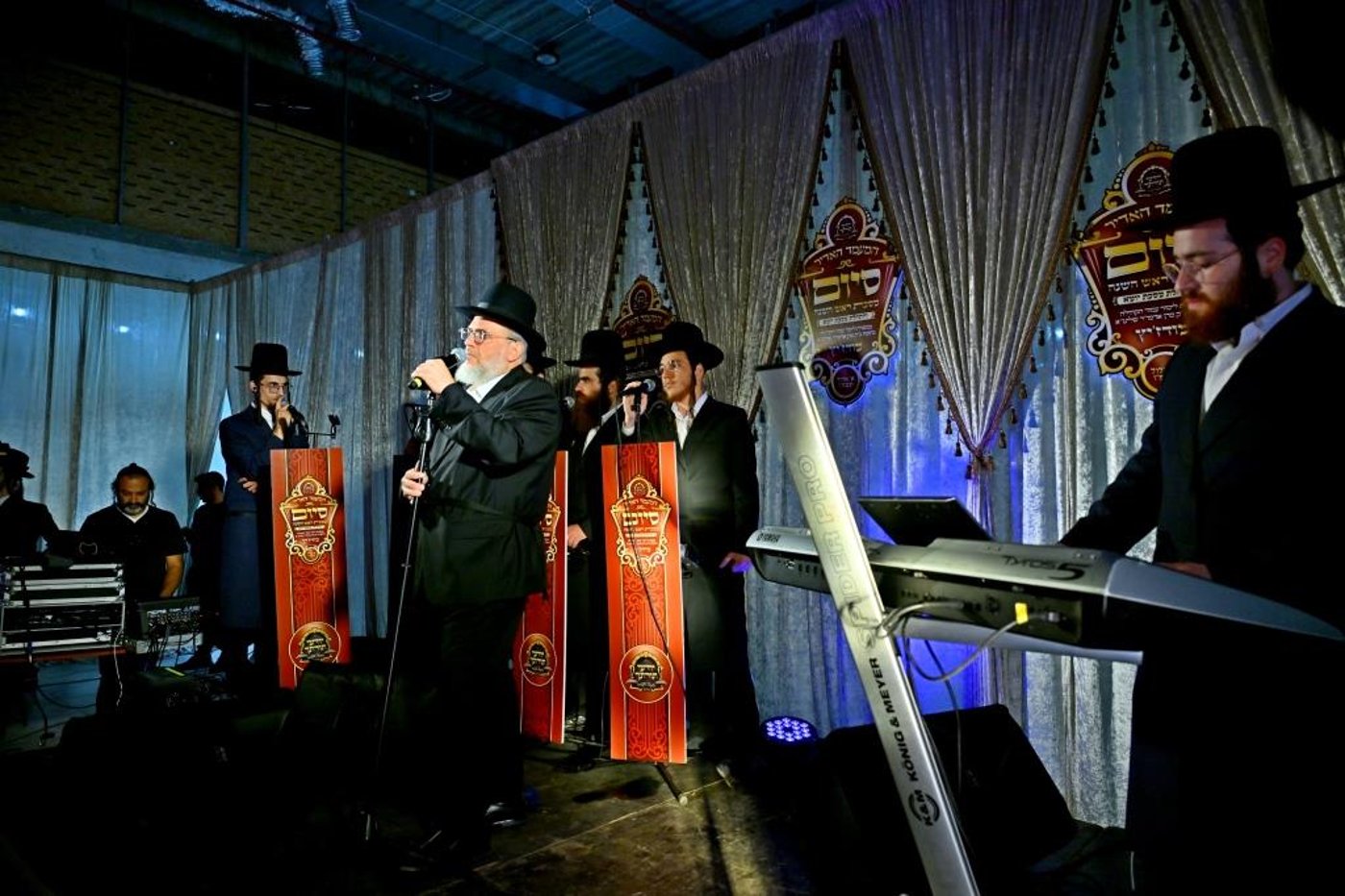 מעמד כבוד התורה במודז'יץ