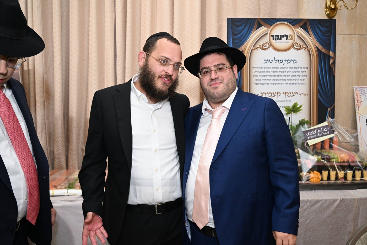 שמחת בר המצווה לבנו של יענקי קצבורג