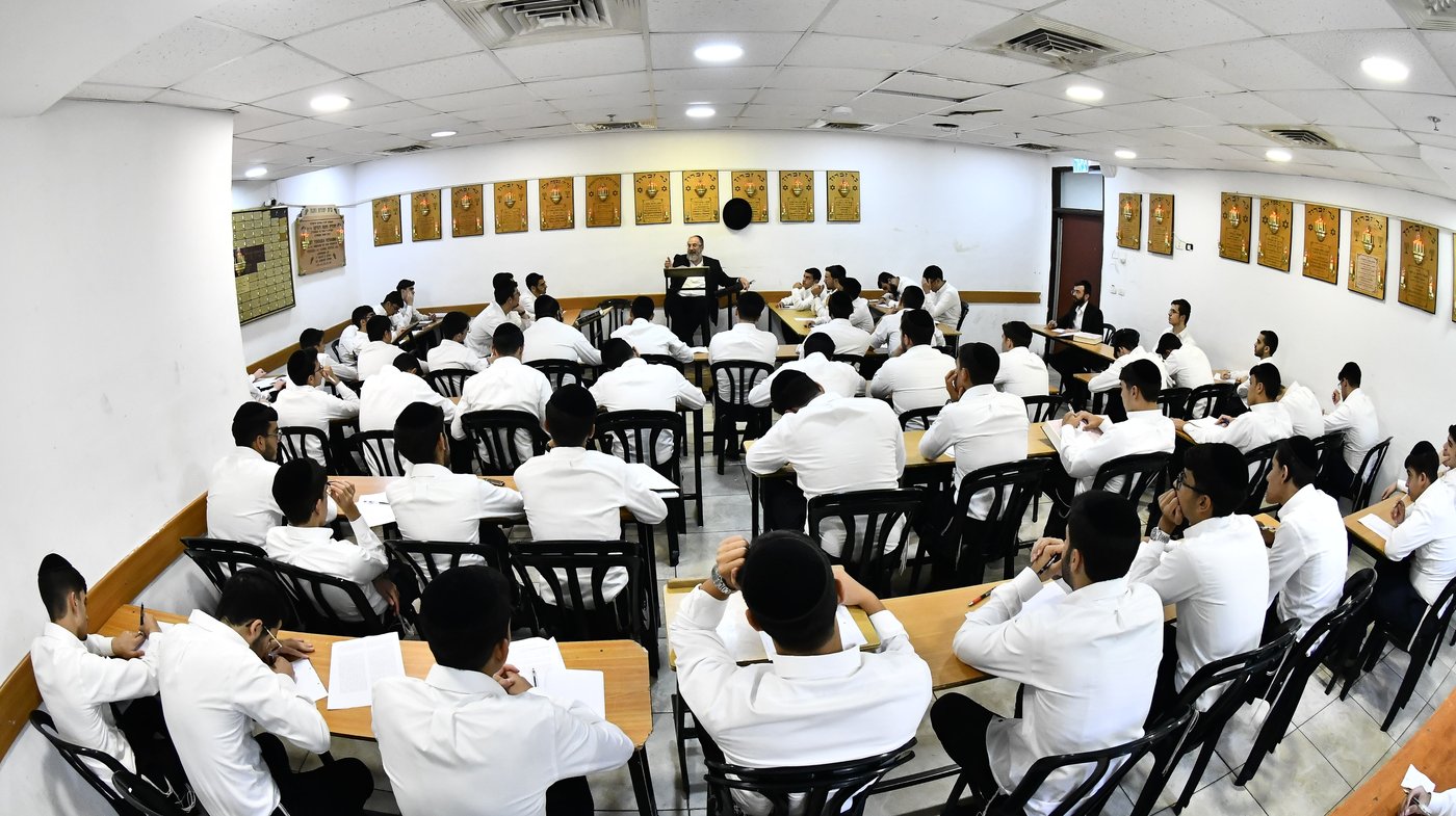 פתיחת הזמן בישיבת 'דעת חיים'