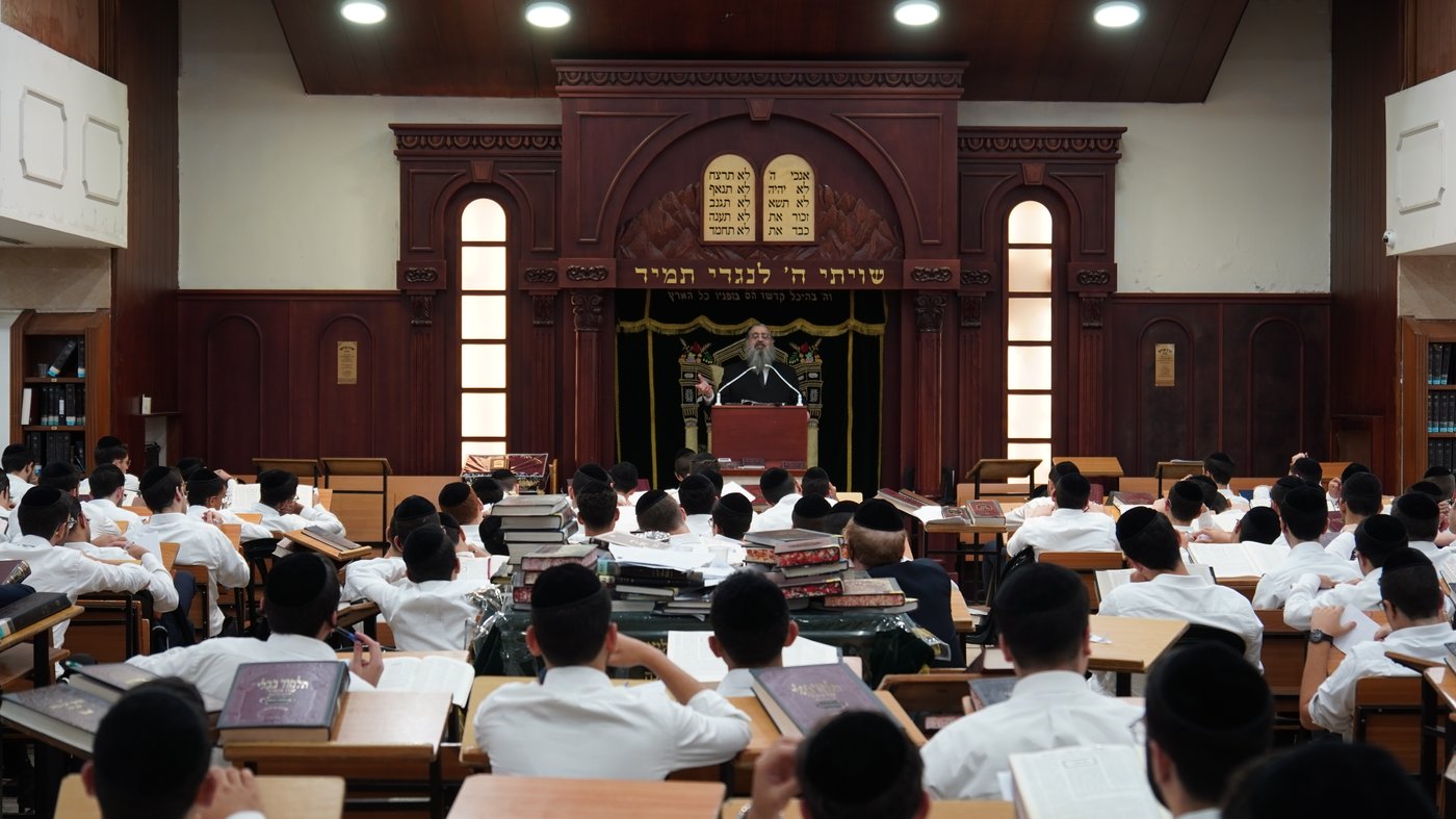 פתיחת הזמן בישיבת 'דעת חיים'