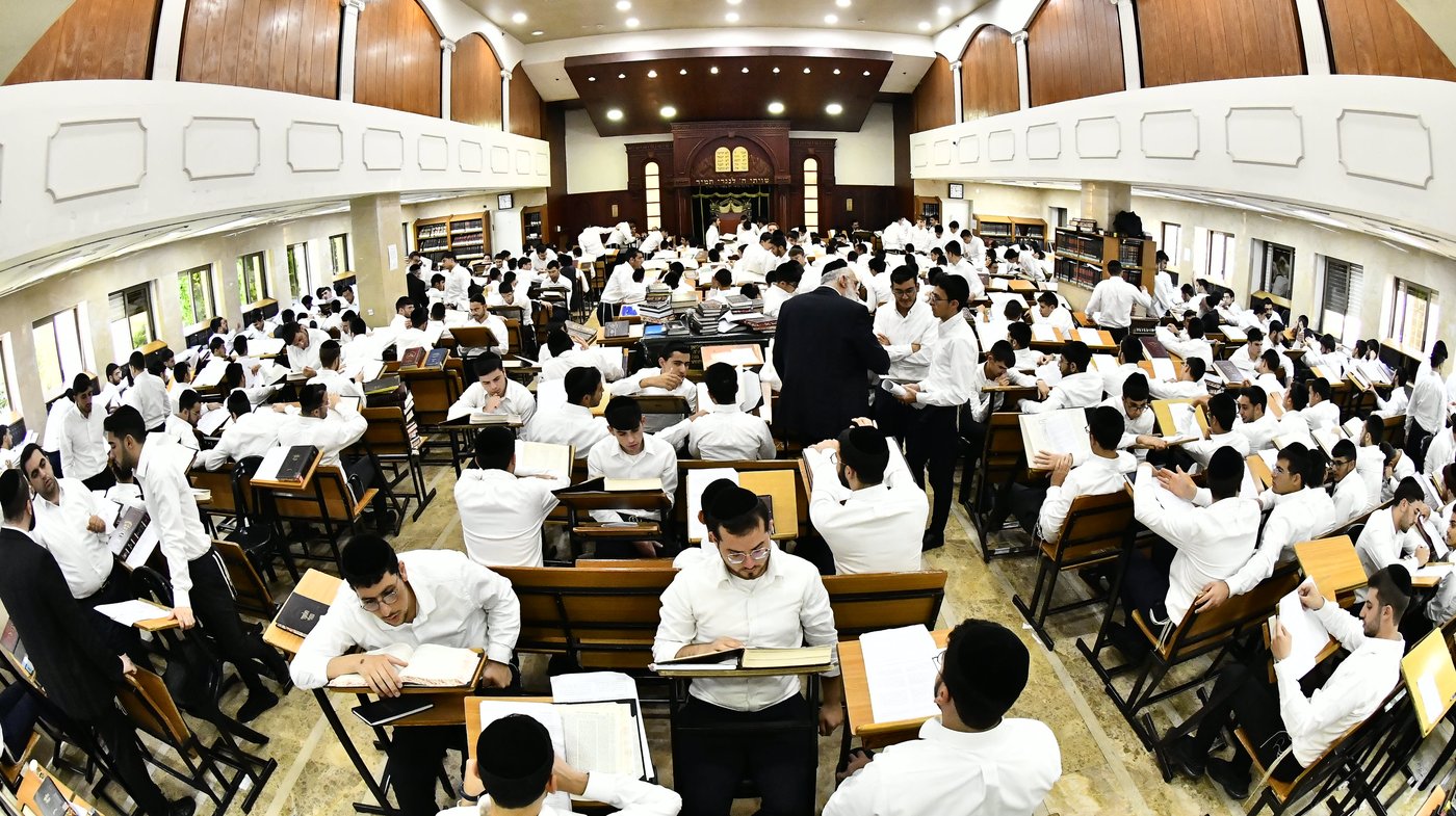 פתיחת הזמן בישיבת 'דעת חיים'