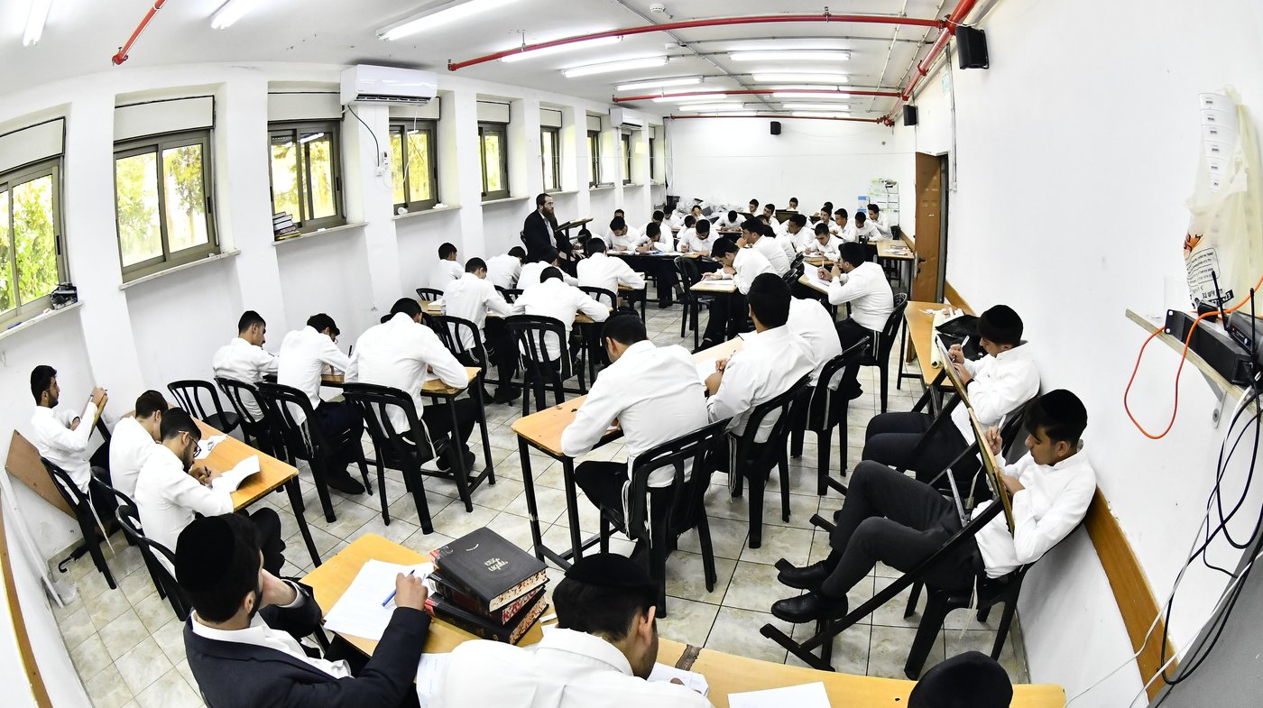 פתיחת הזמן בישיבת 'דעת חיים'