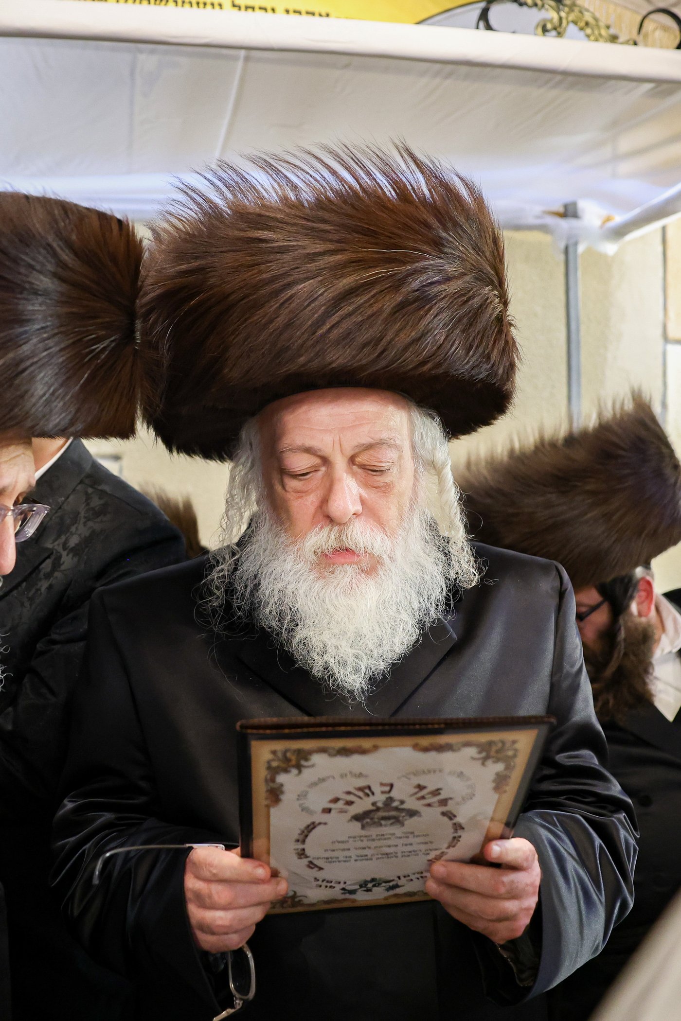 שמחת בית קאסאן 
