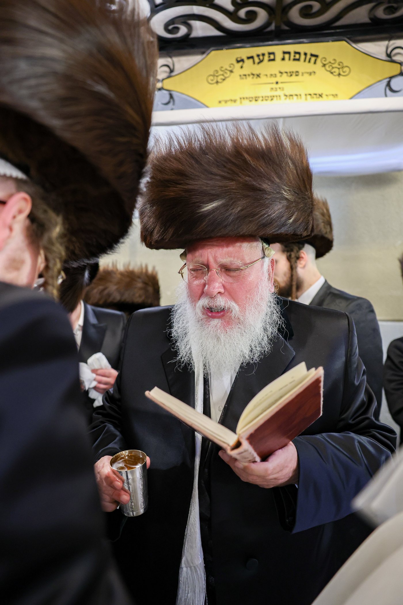 שמחת בית קאסאן 