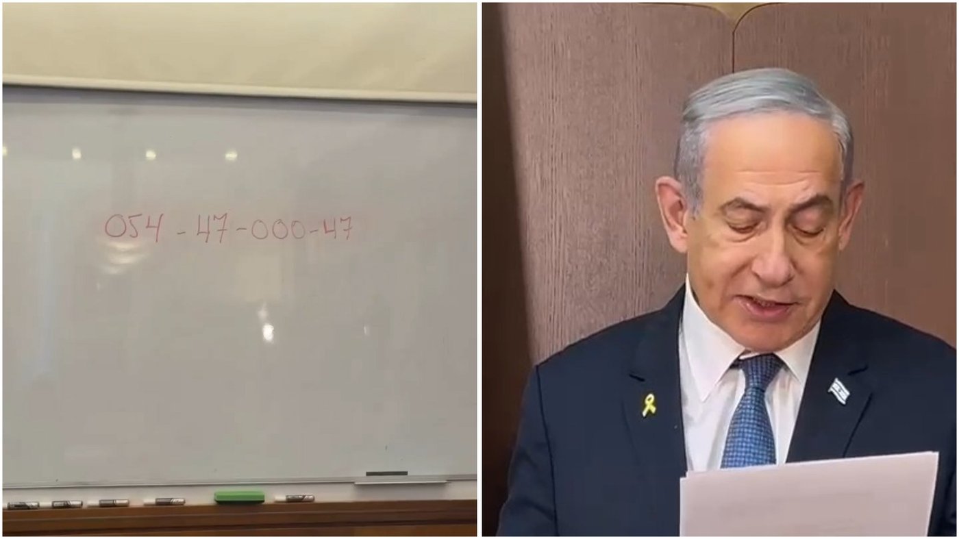 נתניהו חושף: "זה המספר שלי" - למה הוא מפרסם את המספר שלו?