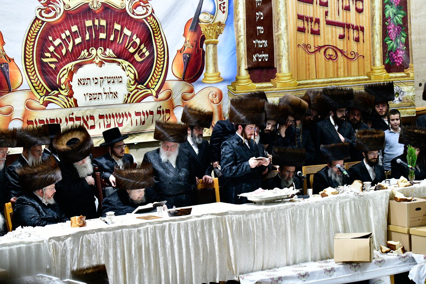 פדיון הבן בחצה"ק בעלזא