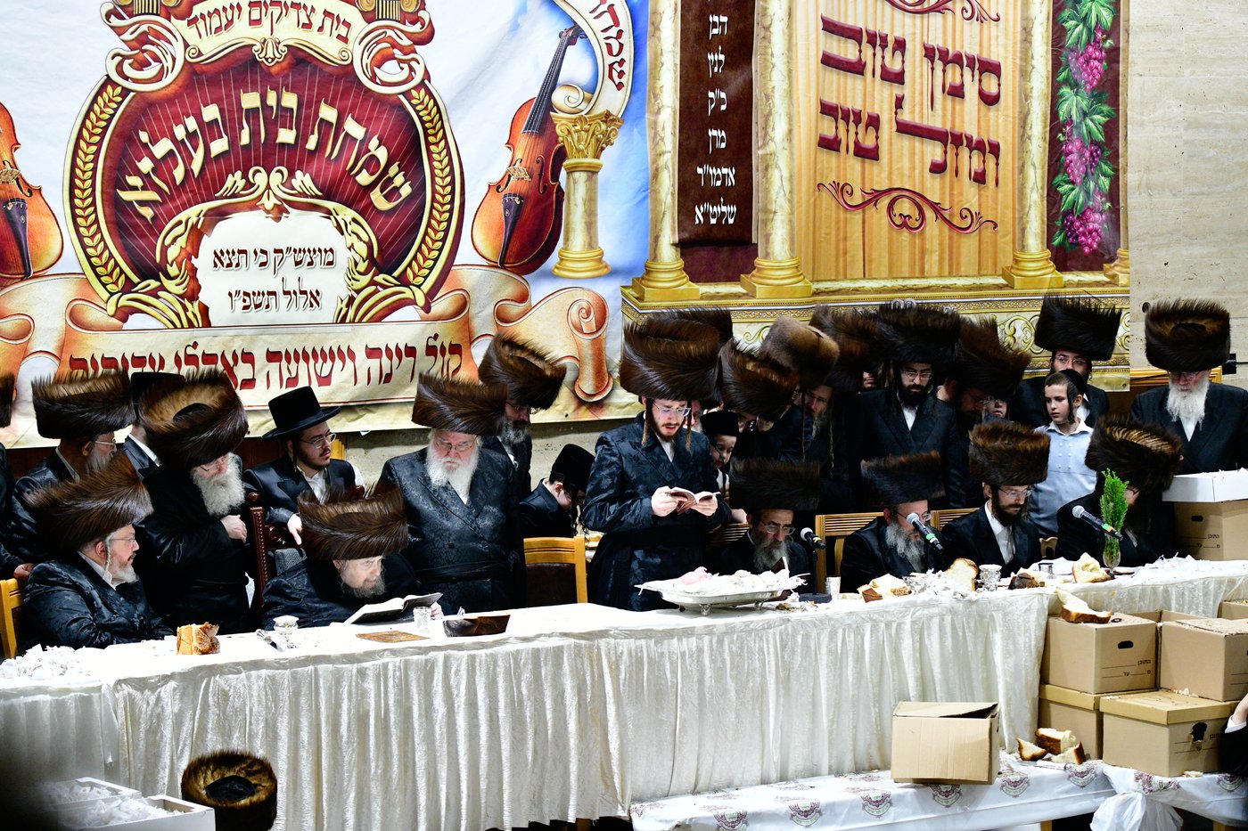 פדיון הבן בחצה"ק בעלזא