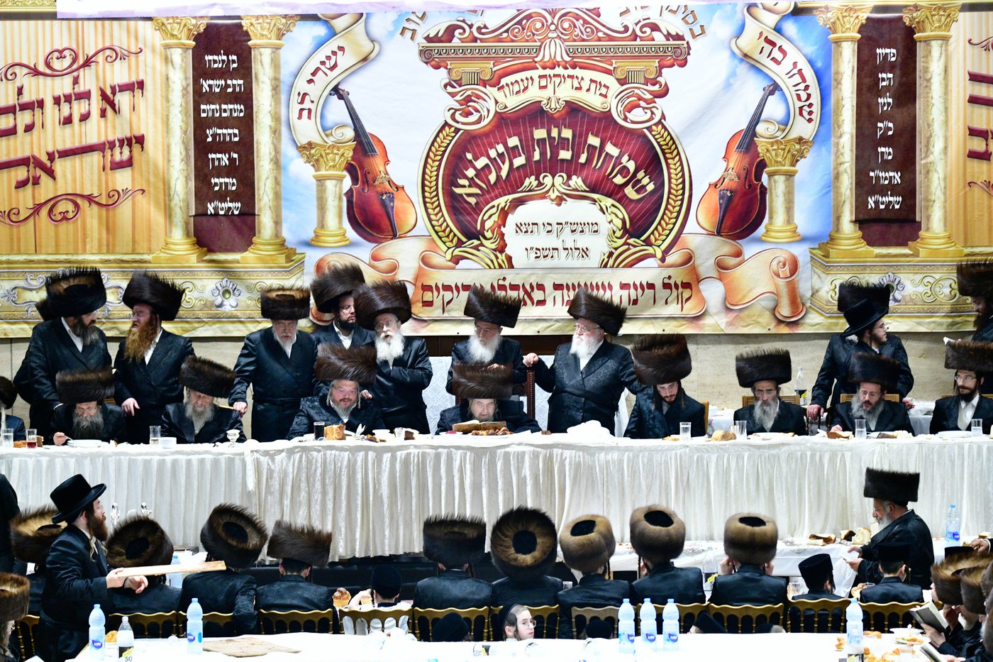 פדיון הבן בחצה"ק בעלזא