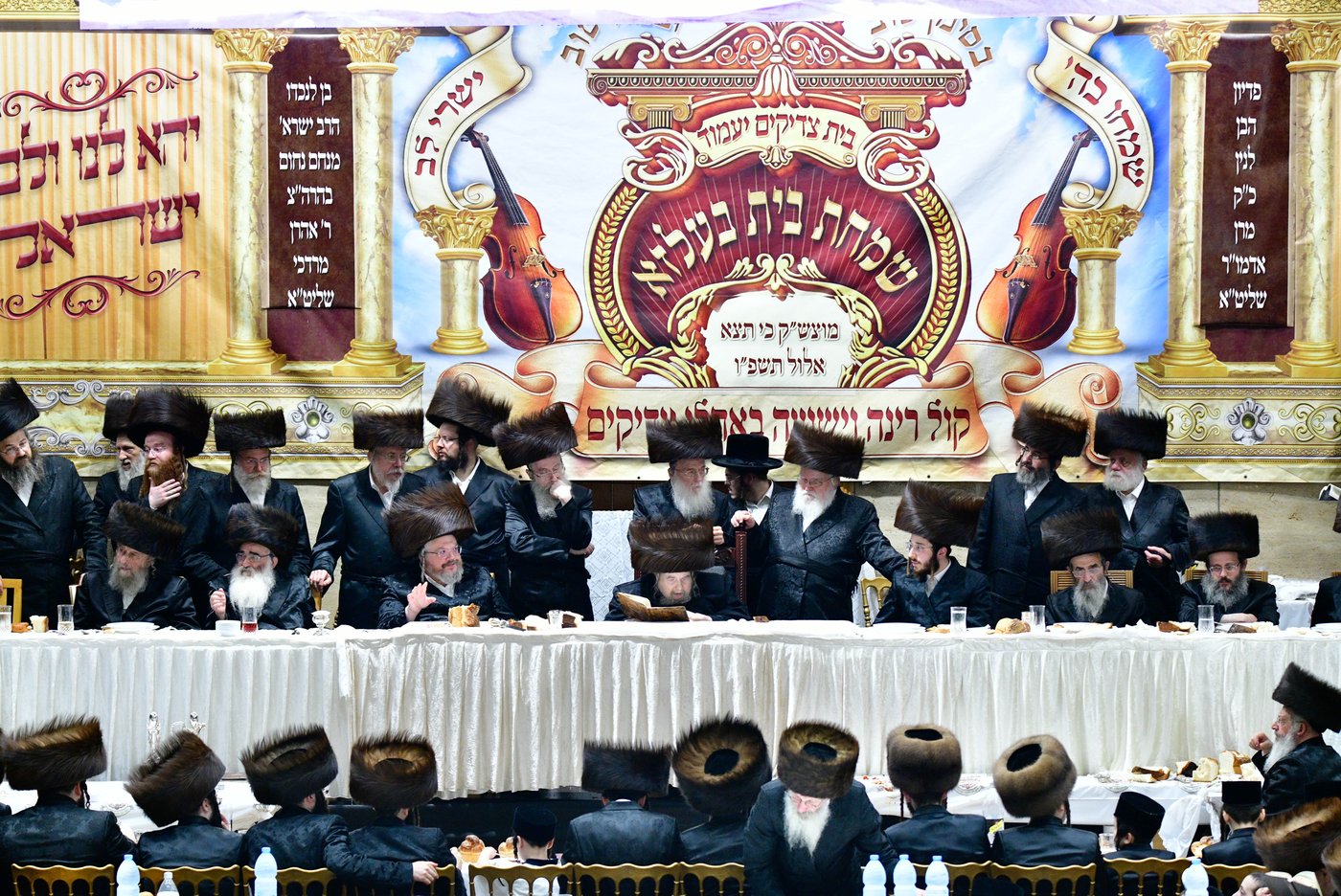 פדיון הבן בחצה"ק בעלזא