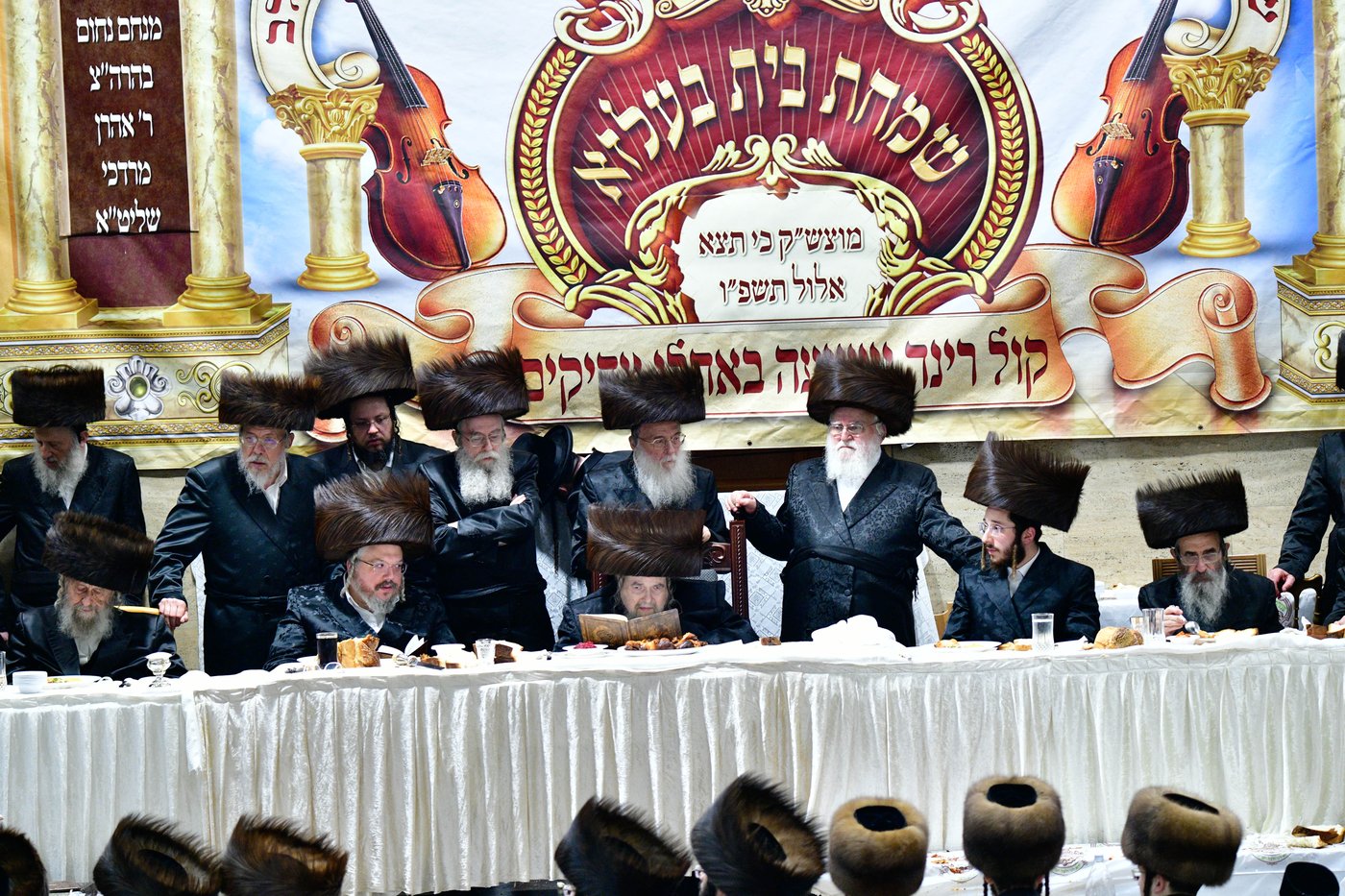 פדיון הבן בחצה"ק בעלזא