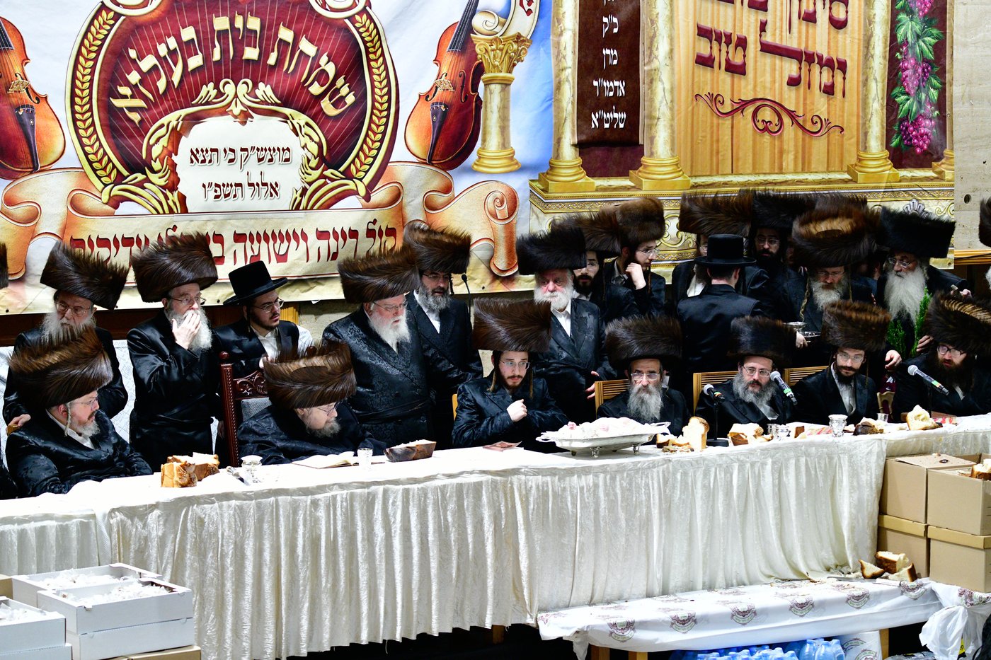 פדיון הבן בחצה"ק בעלזא