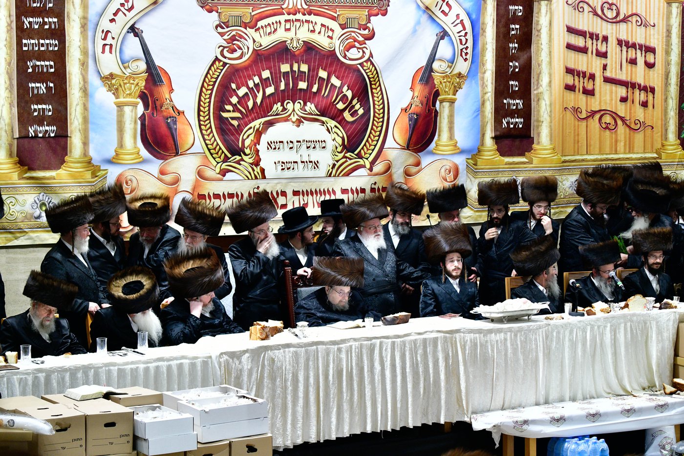 פדיון הבן בחצה"ק בעלזא