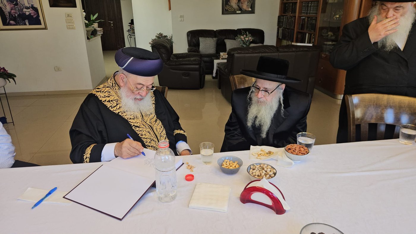 האדמו"ר מצאנז קלויזנבורג בביקור אצל הגרש"מ עמאר