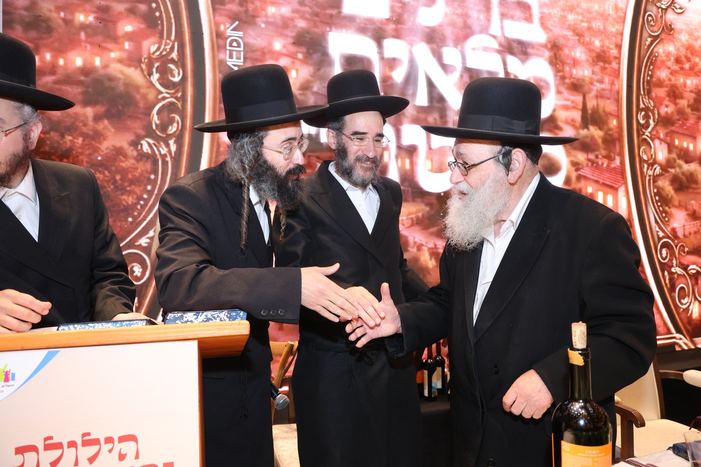 הילולת בעל ה'זרע שמשון'