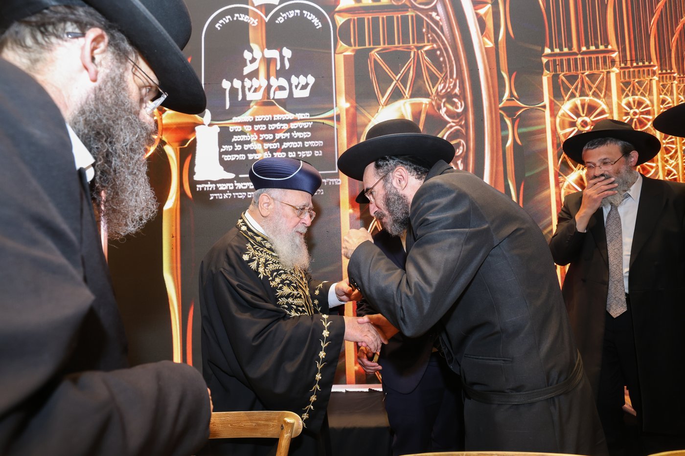 הילולת בעל ה'זרע שמשון'